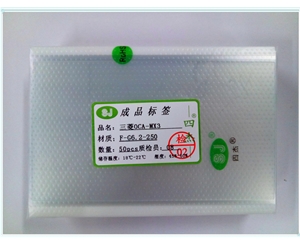 魅族MX3